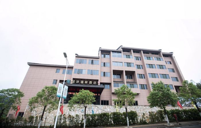 Jinsha Hot Spring Hotel