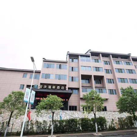 Jinsha Hot Spring Hotel