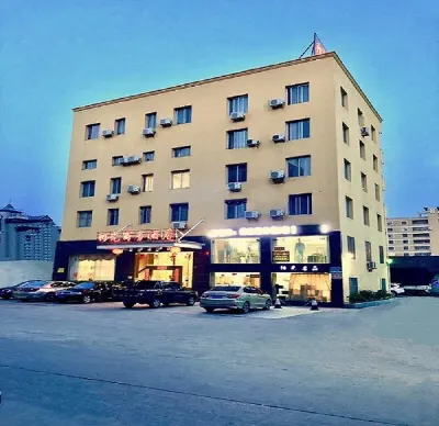 Sunshine Business Hotel Hotel in zona Minyun Jinfeng Passenger Transport Terminal