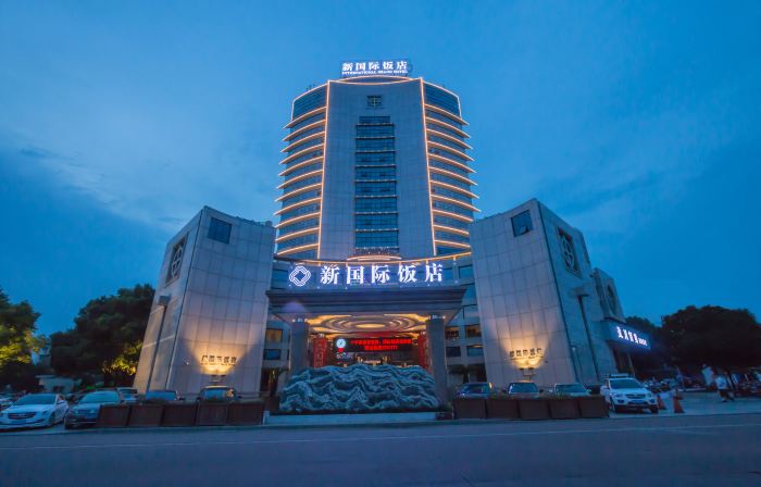 Longyou International Grand Hotel