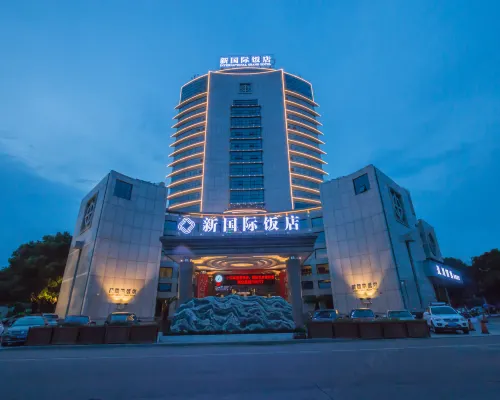 Longyou International Grand Hotel Hotels in Longyou County