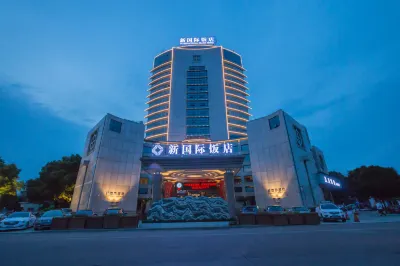 Longyou International Grand Hotel Hotel a Longyou