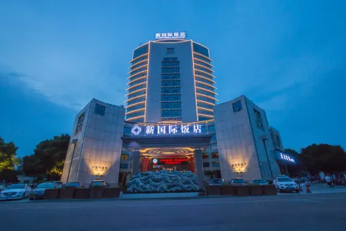 Longyou International Grand Hotel Hotels in Longyou