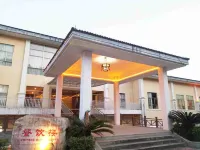 Palace International Hot Spring Hotel - breakfast