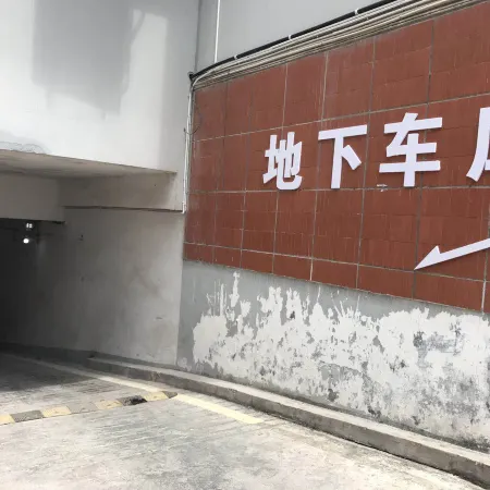 Hefeng Yiyu Hotel