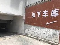 Hefeng Yiyu Hotel
