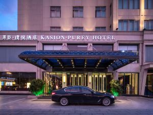 Kasion Purey Hotel (Yiwu International Trade City store)