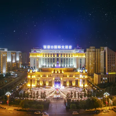Zhangjiakou International Hotel (Building B ) Hotels near Zhangjiakou Ningyuan Airport