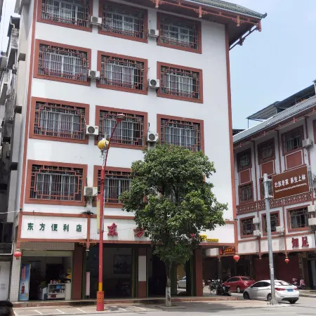 Shanglin Oriental Hotel