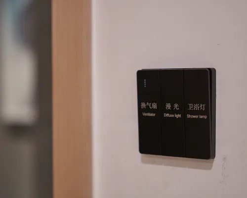 Vluky Hotel (Chongqing Guanyinqiao Branch) Photos