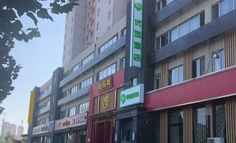 99inn Hotel (Shijiazhuang Normal University Cangfeng Road)