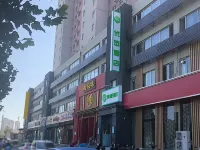 99inn Selected Hotel (Shijiazhuang Normal University Cangfeng Road) Hotels in Shijiazhuang