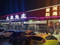 壶口观景楼大酒店 - 酒店附近