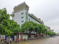 怡莱精品酒店(宁波镇海店) - 酒店外部