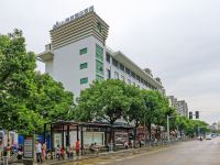 怡莱精品酒店(宁波镇海店)