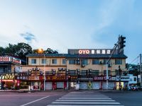 福州春林酒店 - 酒店外部