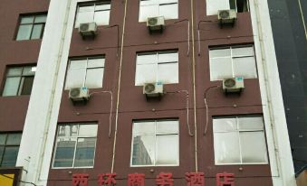 Xihuan Business Hotel