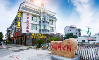 lianchengchangxinbinguan