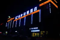 Xana Lite Hotel di Xinglong