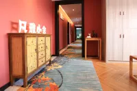 Fanya Xiaoshe Hotel - romantici