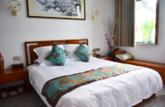 歙縣侶途拾光客棧