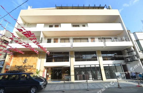 皇家套房公寓酒店