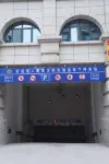 New Oriental Pearl Hotel Hôtels à : Wusheng