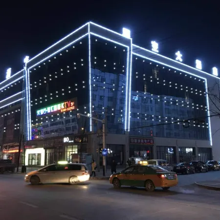 Star Sky Hotel