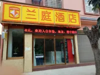 Yuanjiang Lanting Hotel Hotels near Riyuehong Shopping Mall