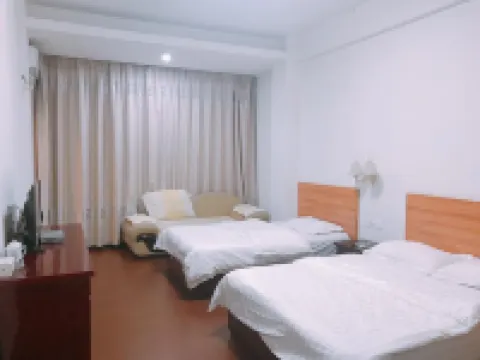 Ningde Huotong Xiangyang Hotel