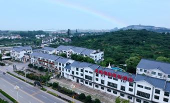 Jinting Yanyang Holiday Hotel