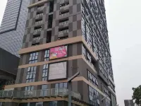 東莞時光印記公寓（南城蜂滙廣場店） 鄰近格地的酒店