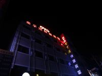 阳城金字港快捷宾馆 - 酒店外部