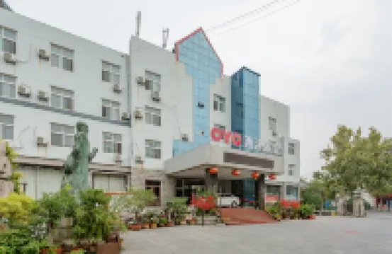 Yuyang Cultural Theme Hotel