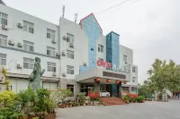 Yuyang Cultural Theme Hotel Hotel in zona Huantai Station