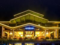井冈山中泰来国际大酒店