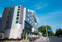 GreenTree (Zhangjiagang Yangshe Old Street Stadium)