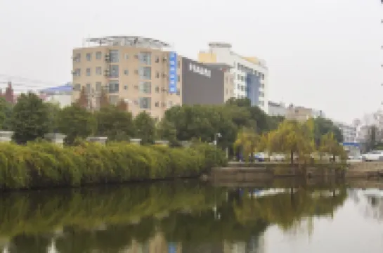 Xiaogan Mengzhu Shangpin Hotel