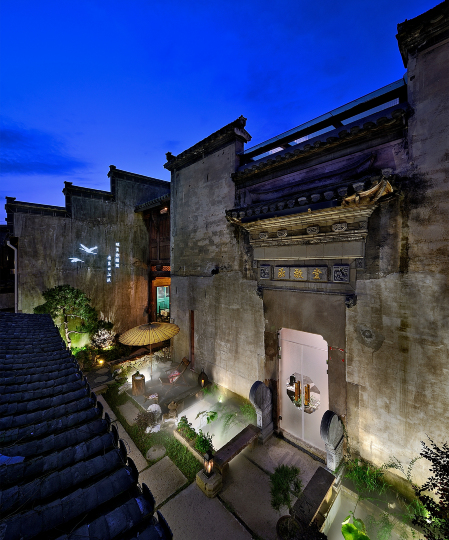 Yujian No.8 (Huangshan Tunxi Old Street)