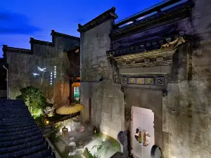 昱見·8號院設計師收藏度假飯店（黃山屯溪老街景區店）