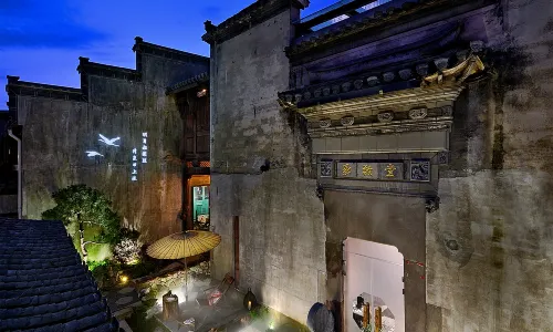 Yujian No.8 (Huangshan Tunxi Old Street)