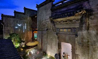 Yujian No.8 (Huangshan Tunxi Old Street)