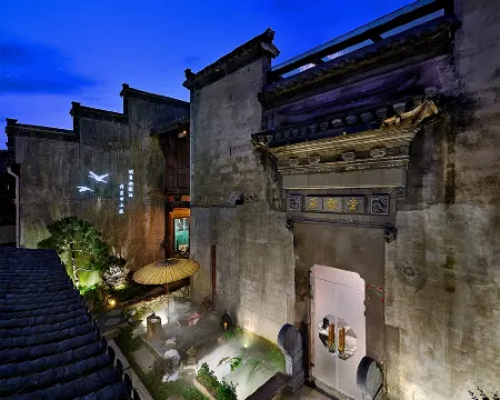 Yujian No.8 (Huangshan Tunxi Old Street) Hotel di Huangshan