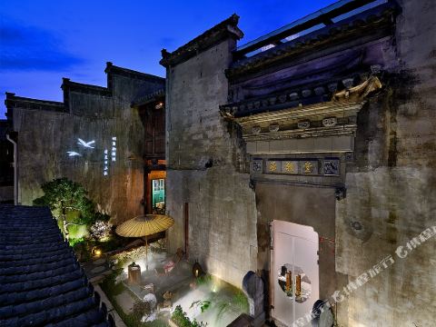 Yujian No.8 (Huangshan Tunxi Old Street)