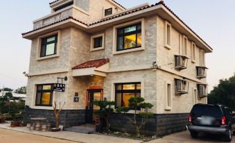 Xiaodonglin Homestay