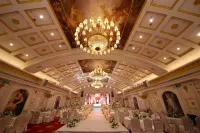 TILL BRIGHT Hotel (Loudi Railway Station Marriott City Plaza)
