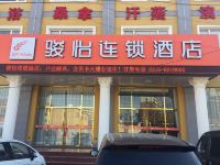 骏怡连锁酒店(廊坊万庄万采路店) - 酒店外部