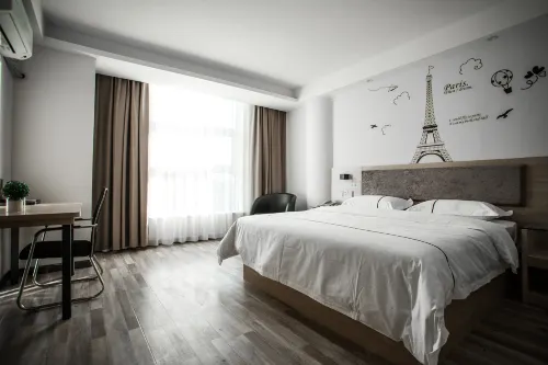 Huahemei Intercity Hotel