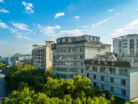 GuiLin ParkView Hotel Hotels near Qixing