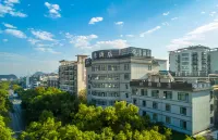 GuiLin ParkView Hotel Hotels near Qixing
